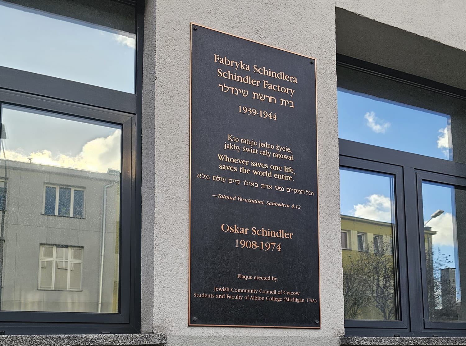 Visita à Fábrica de Oskar Schindler